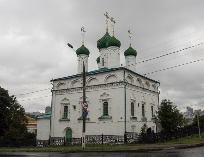 Церковь Михаила Архангела)